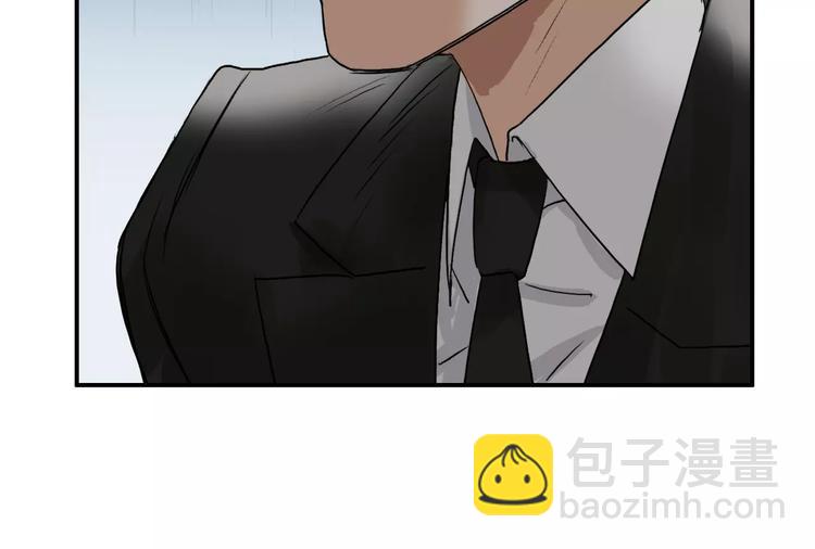 🍶超能立方 第34话 力量才是秩序 第46页