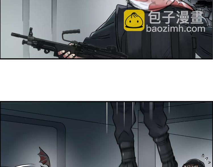 🍶超能立方 第40话 黄雀在后 第19页