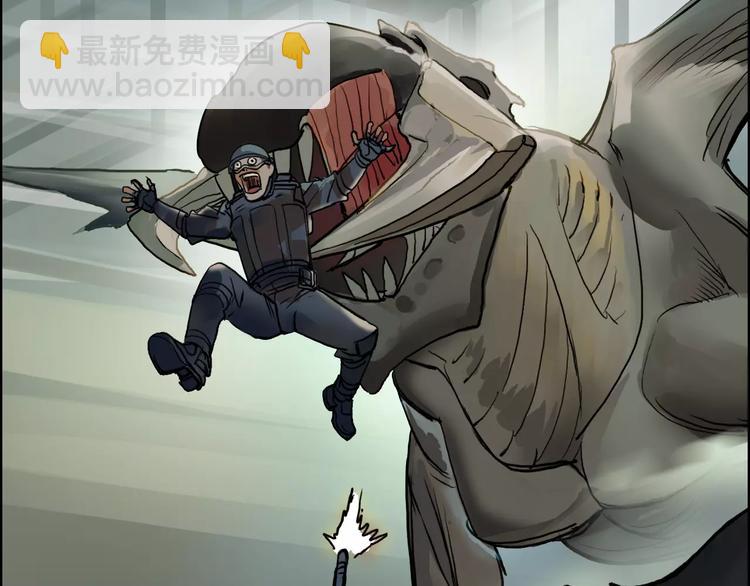 🍶超能立方 第40话 黄雀在后 第37页