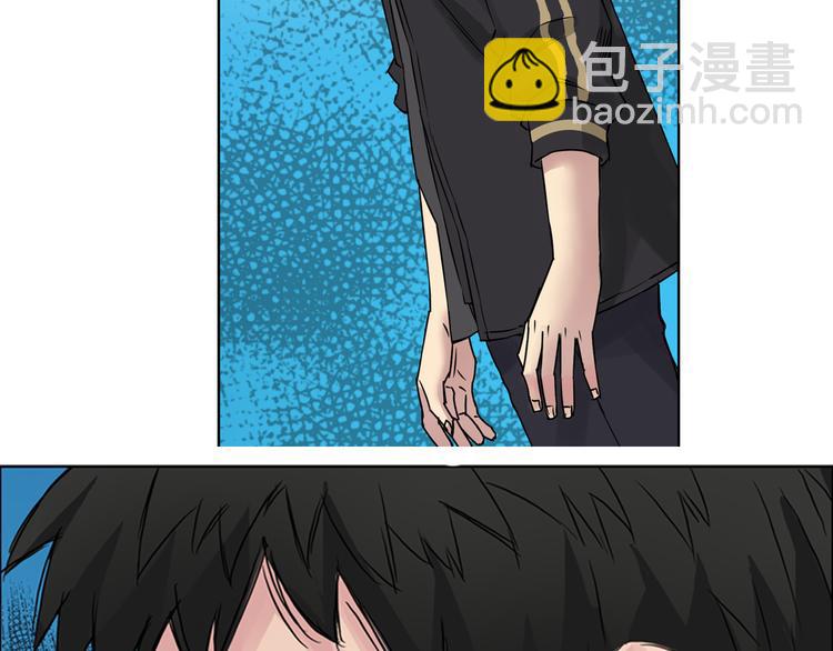 🍶超能立方 第6话 崭新的人生 第11页