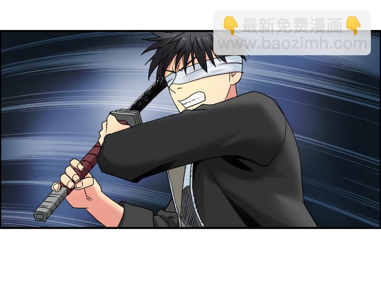 🍶超能立方 第74话 A级武者 第18页