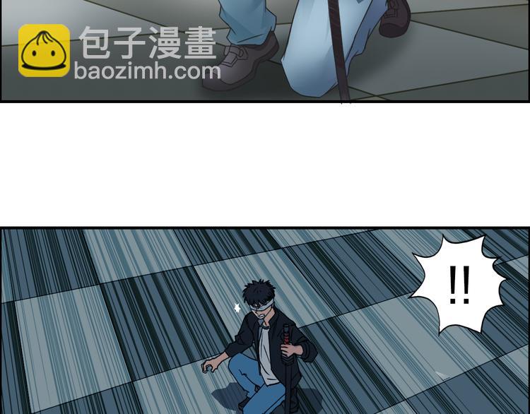 🍶超能立方 第74话 A级武者 第37页