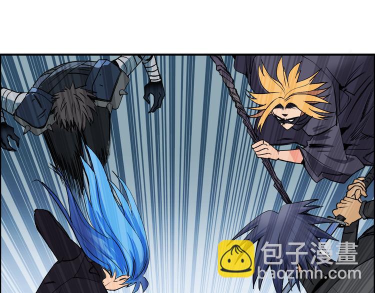 🍶超能立方 第79话 幕后老板 第20页