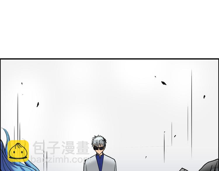 🍶超能立方 第79话 幕后老板 第25页