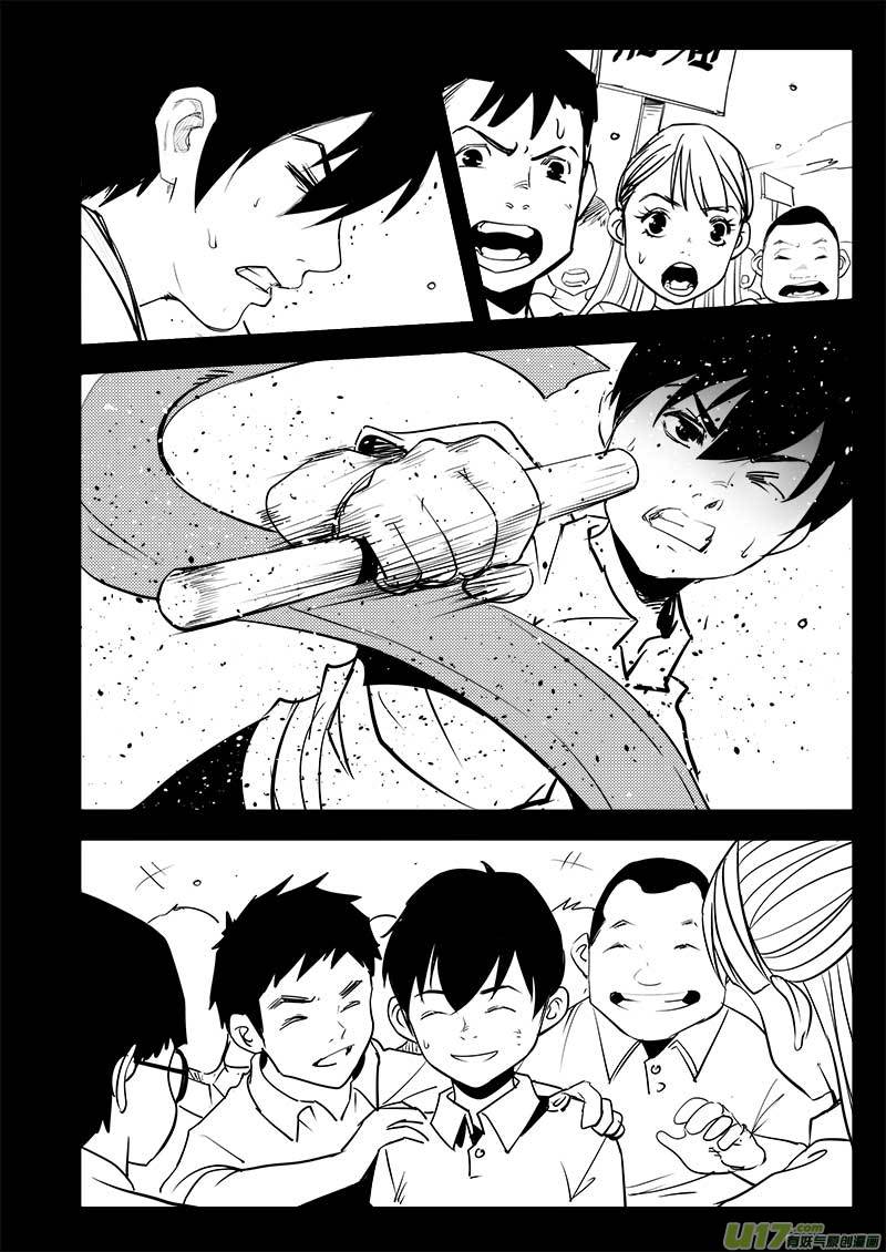 第一百话-第104话