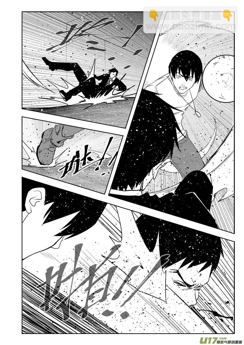第一百零二话-第106话