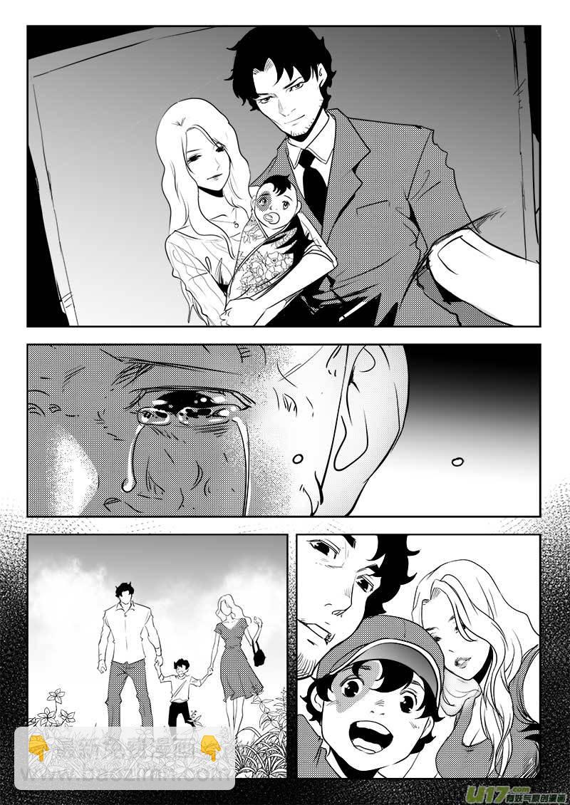 第一百一十话-第114话