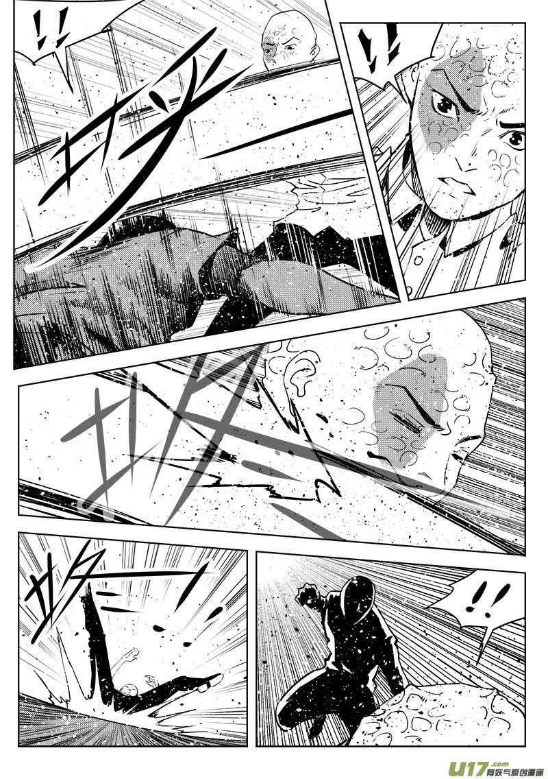 第一百一十四话-第118话