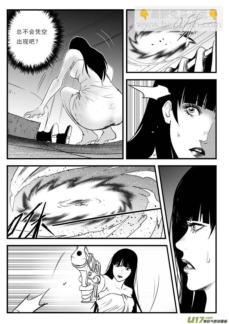 第一百二十二话-第126话