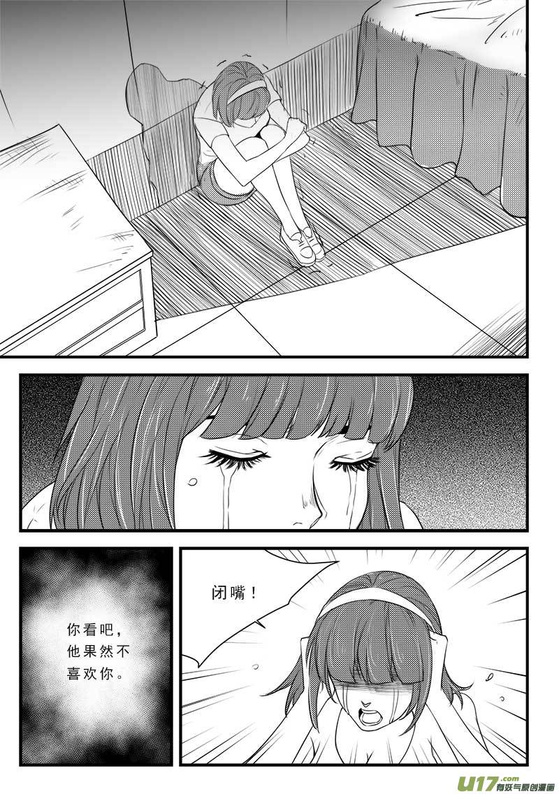 第一百二十四话-第128话