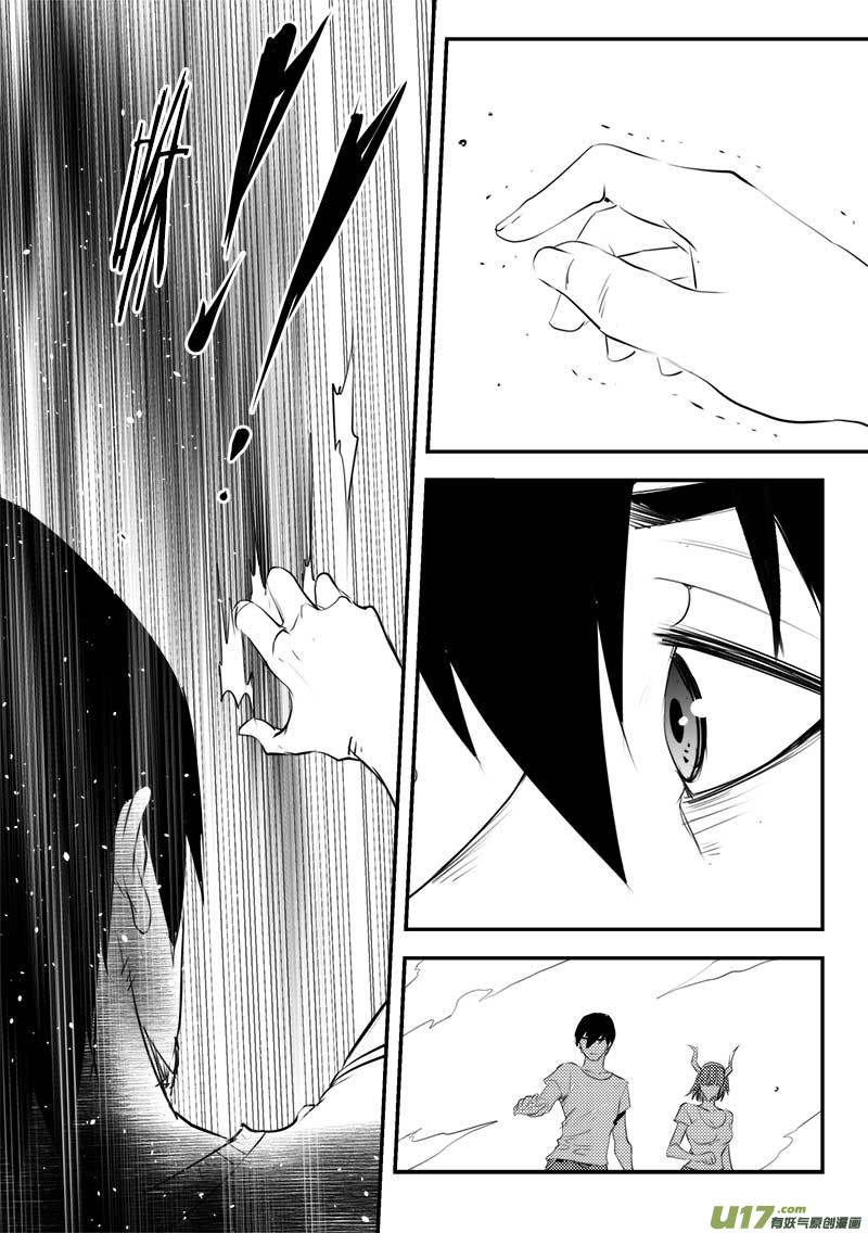 第一百二十六话-第130话