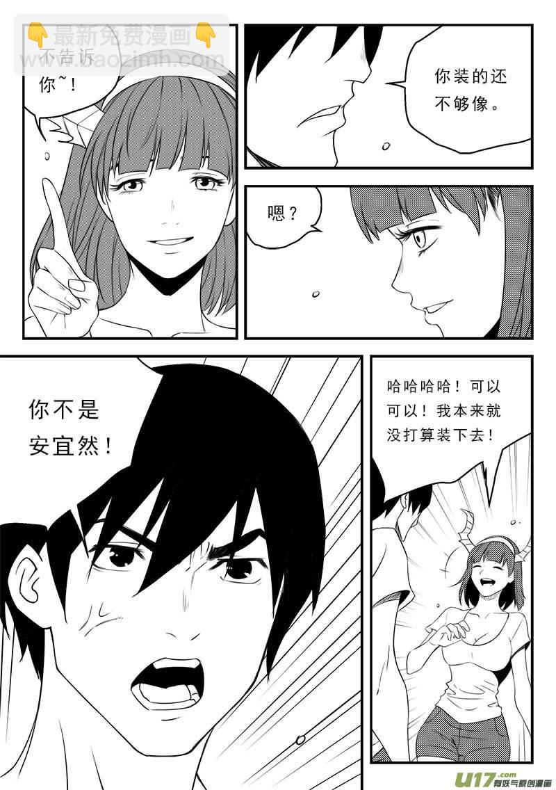 第一百二十六话-第130话