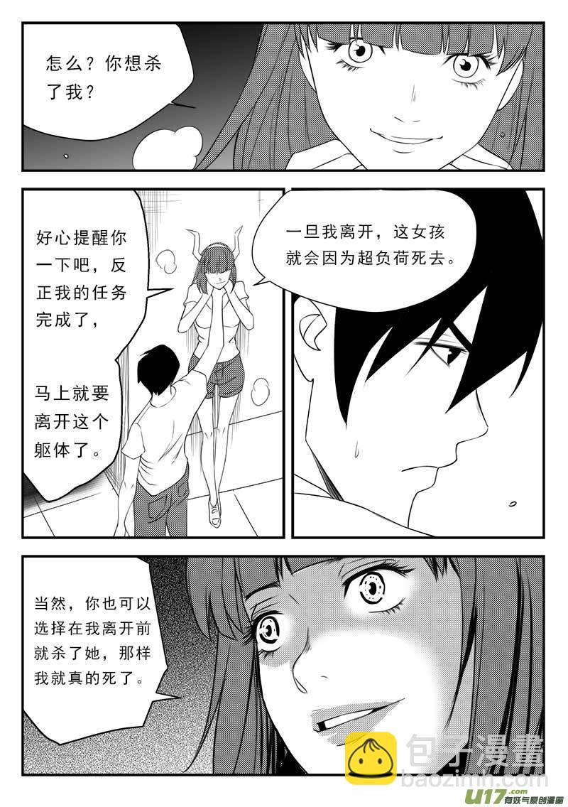 第一百二十六话-第130话
