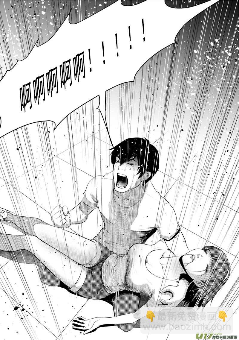 第一百二十六话-第130话