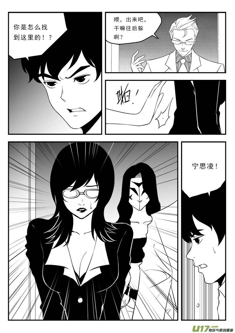 第一百二十八话-第132话