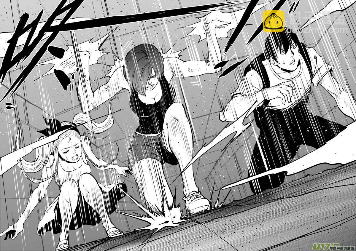 第一百四十二话-第146话