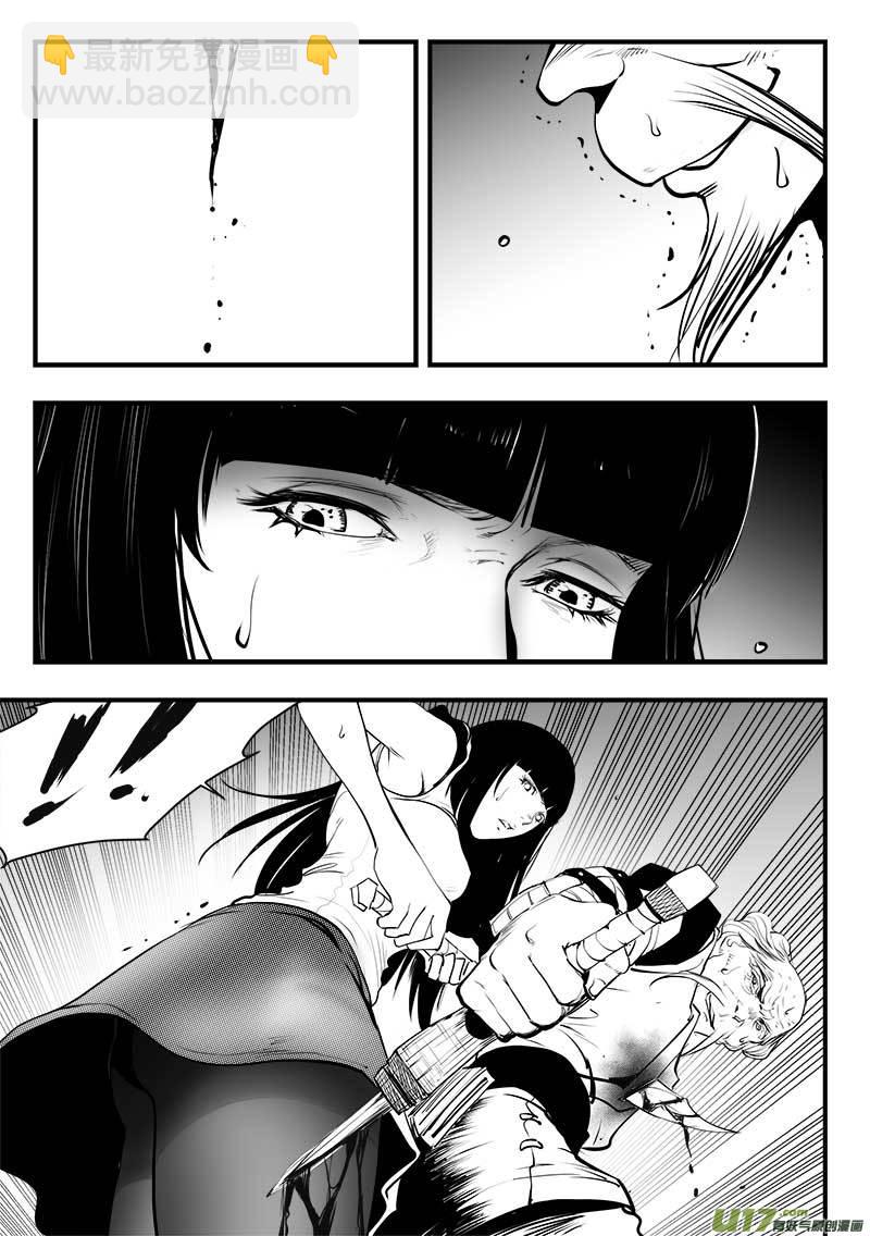 第一百四十二话-第146话