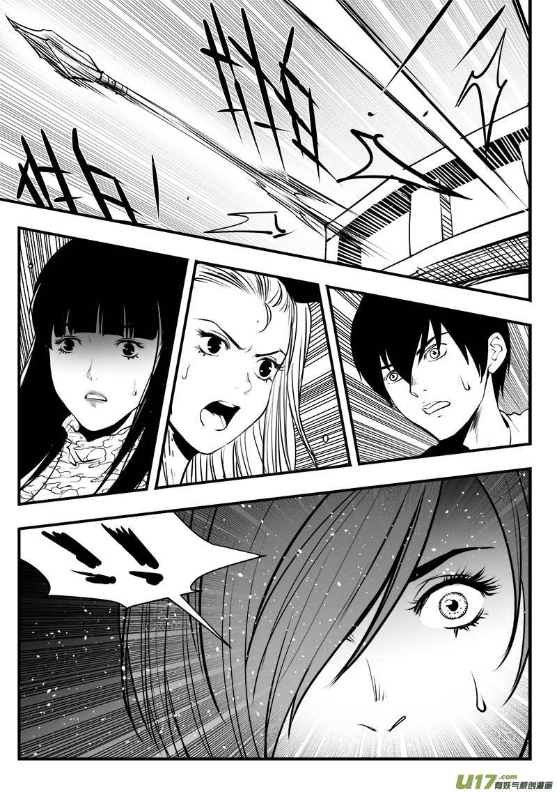 第一百四十二话-第146话