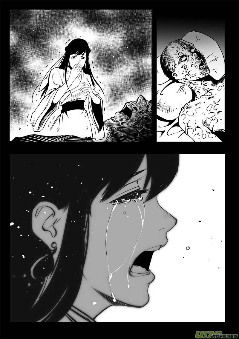 第一百四十六话-第150话