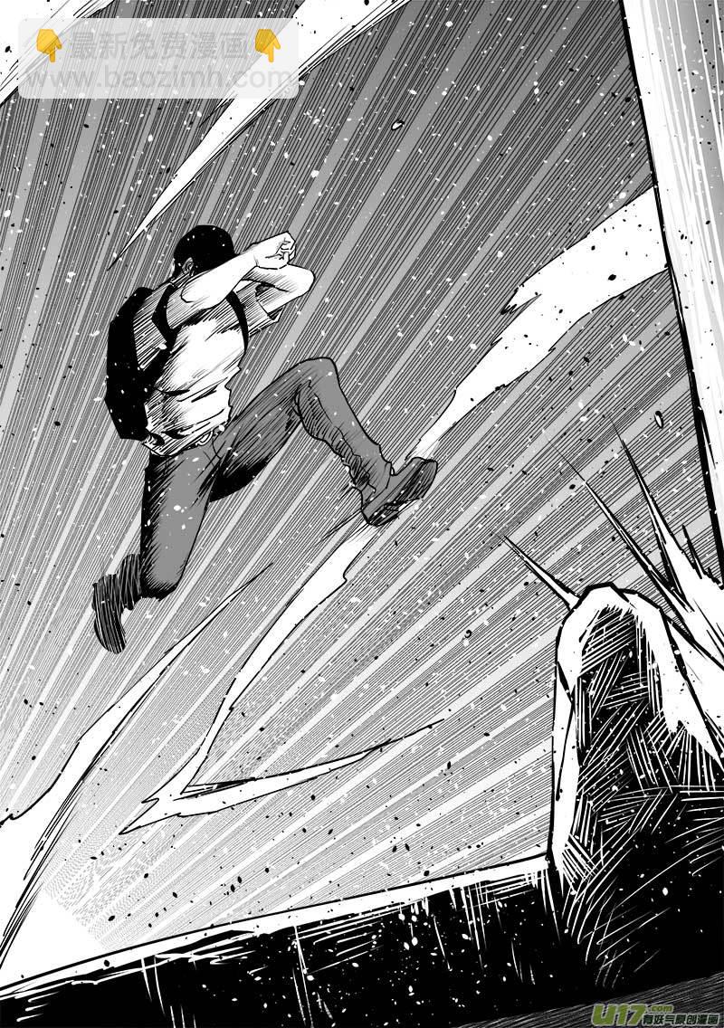 第一百四十八话-第152话