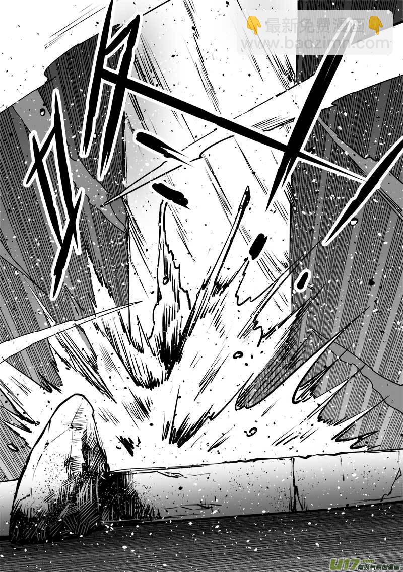 第一百四十八话-第152话
