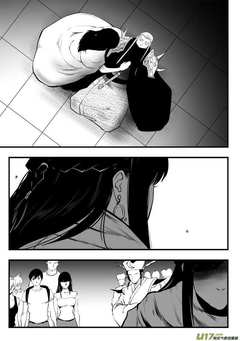 第一百四十八话-第152话