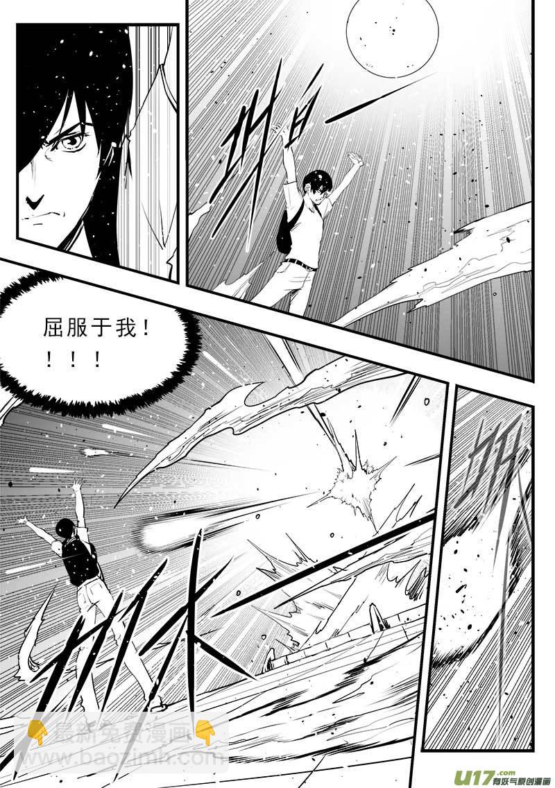 第一百五十话-第154话