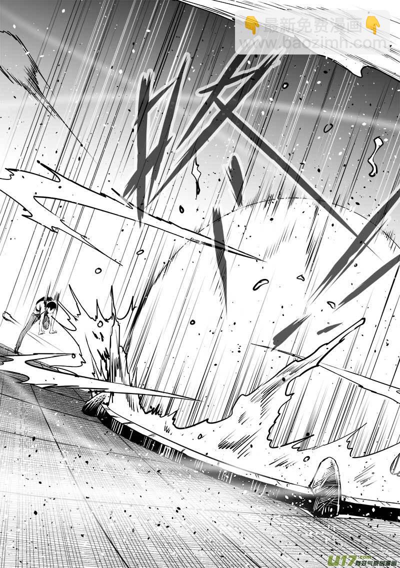 第一百五十话-第154话