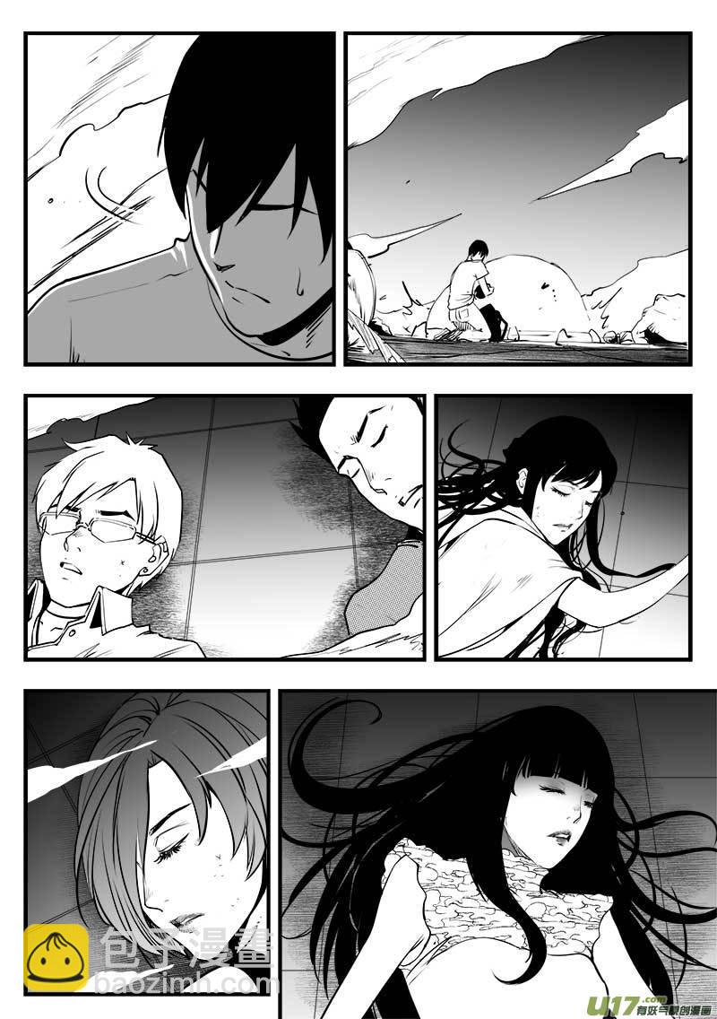 第一百五十话-第154话