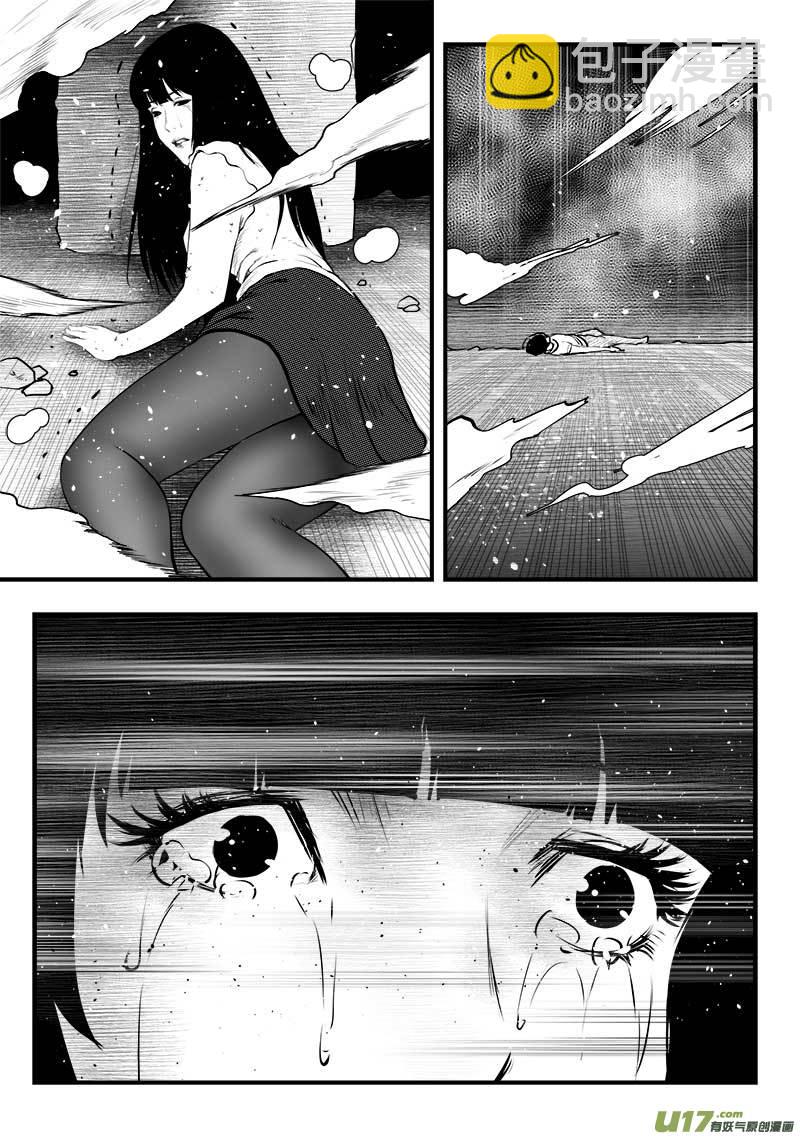 第一百五十二话  最终章-第156话