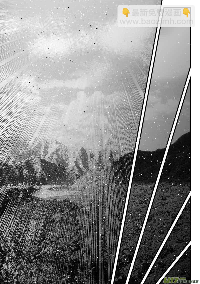 第一百五十二话  最终章-第156话