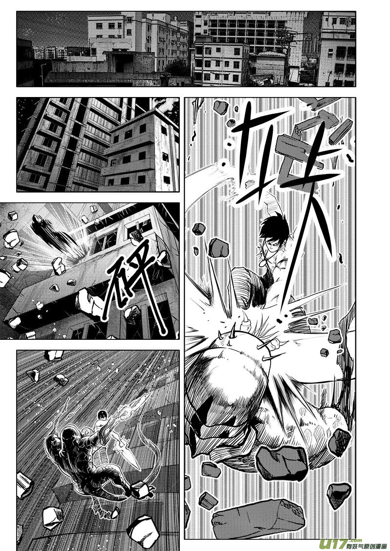 第二十九话-第30话