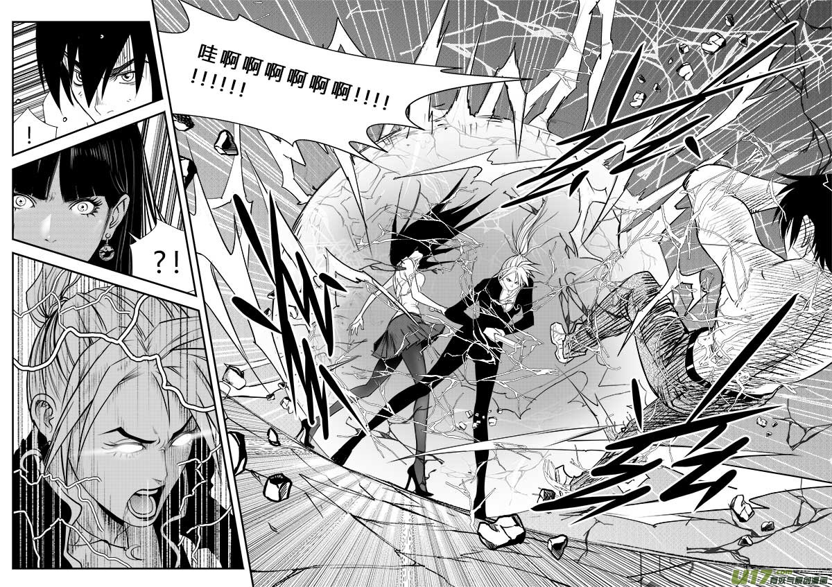第三十五话-第36话
