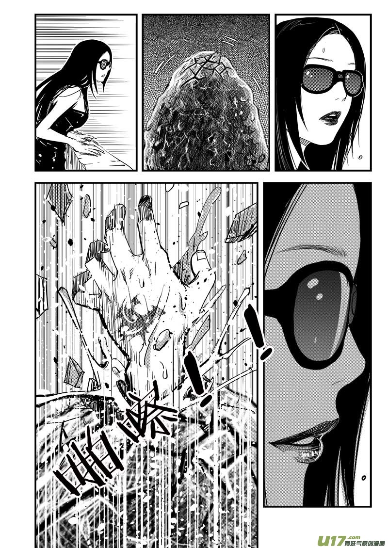第四十三话-第44话