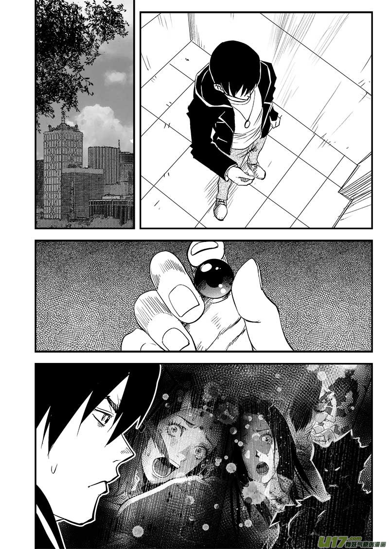 第四十七话-第48话