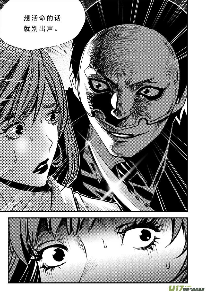 第六十二话-第66话