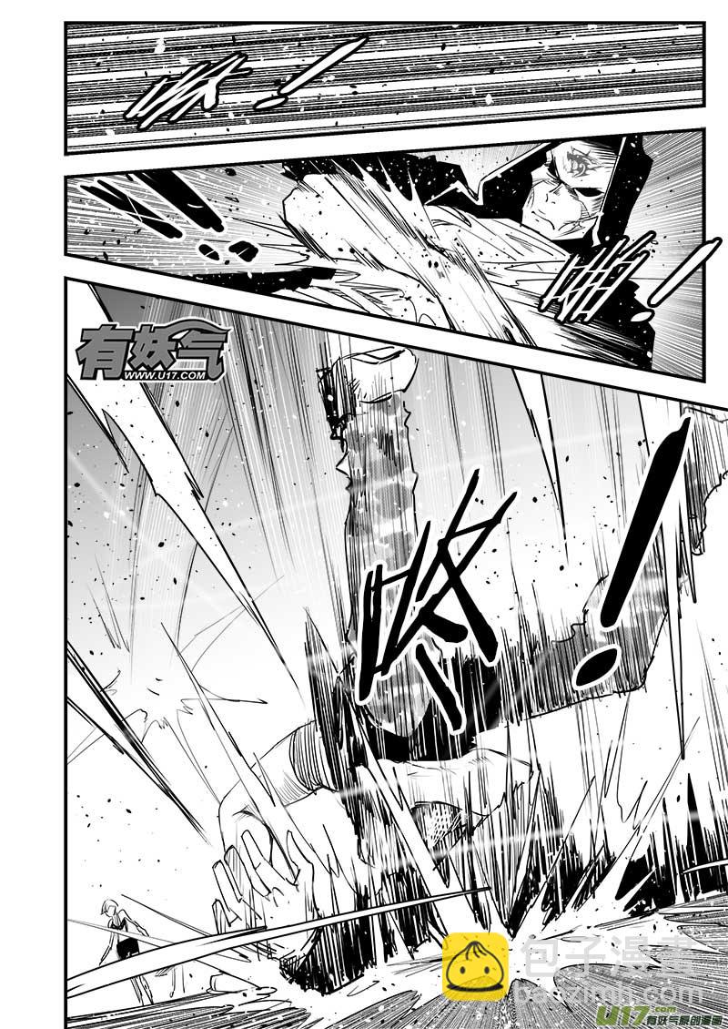 第六十四话-第68话