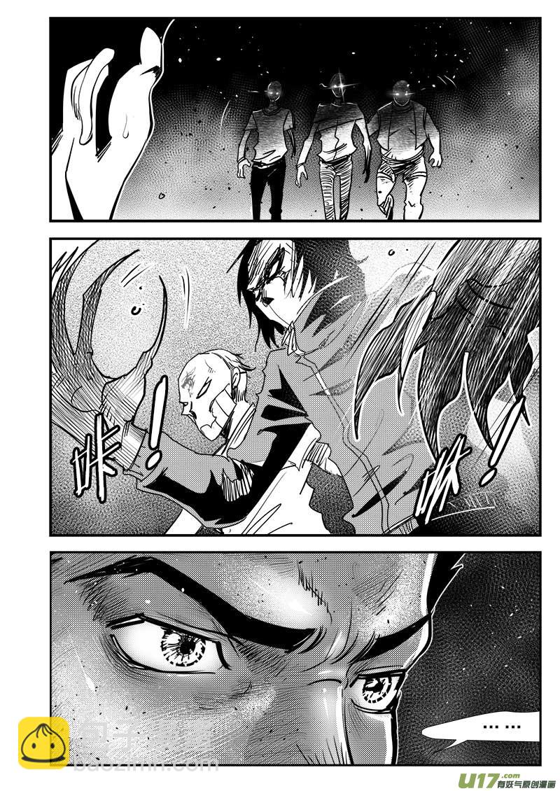 第六十四话-第68话