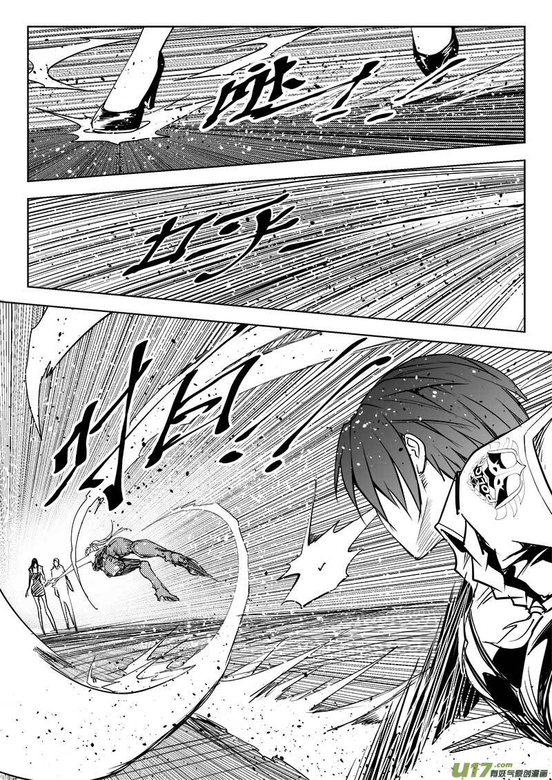 第八十六话-第90话