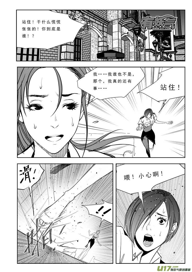 第九十二话-第96话