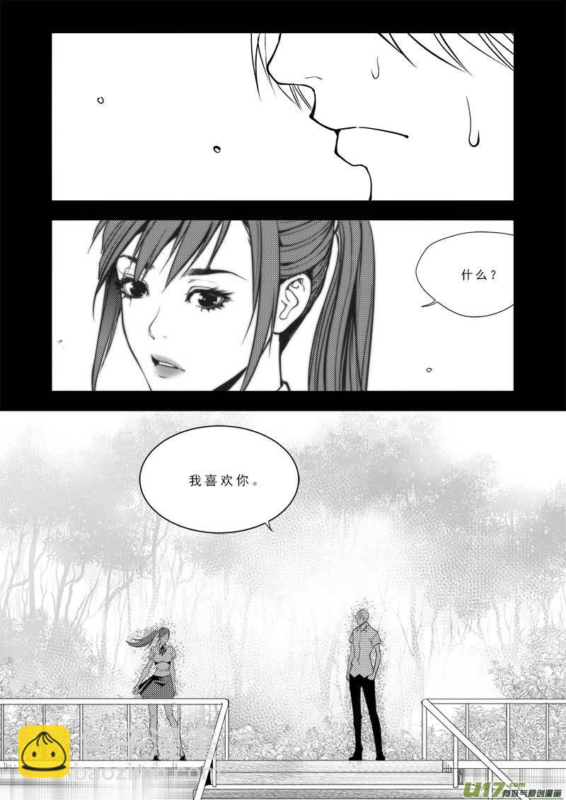 第九十二话-第96话
