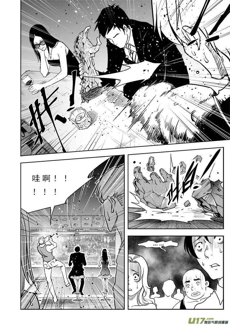 第九十六话-第100话