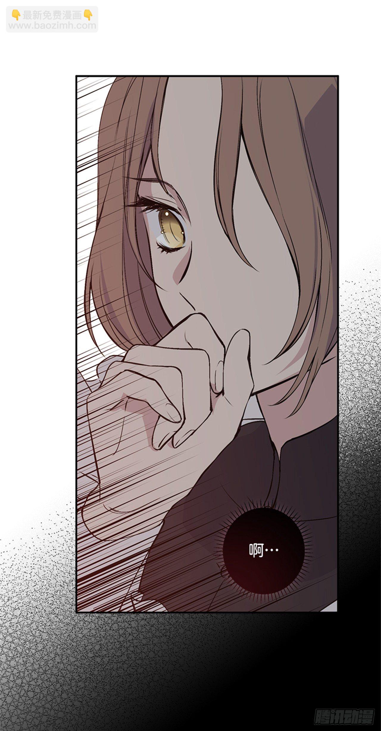 1.我想成为能力者(1/2)-第2话