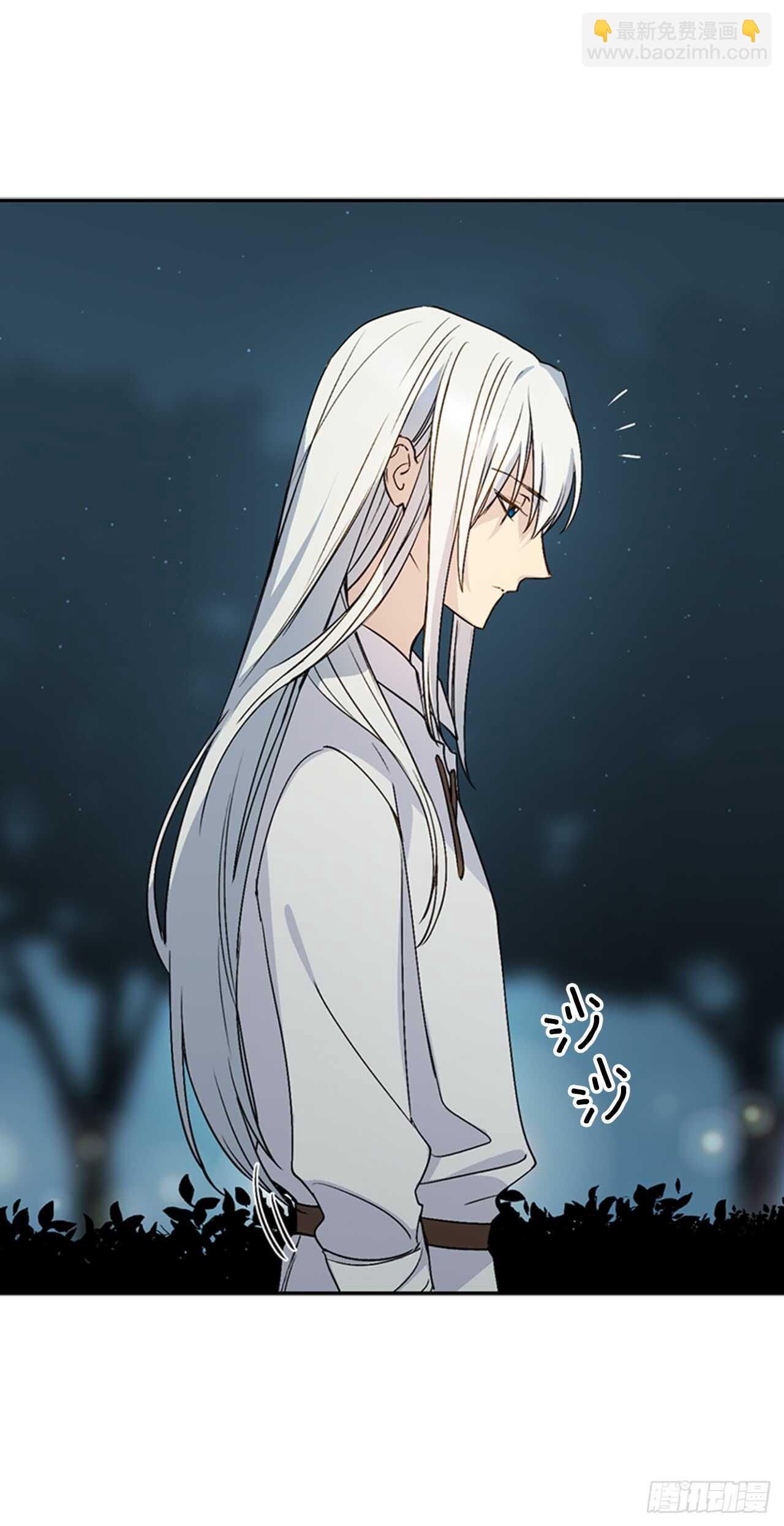 11.基尔的使命(1/2)-第12话