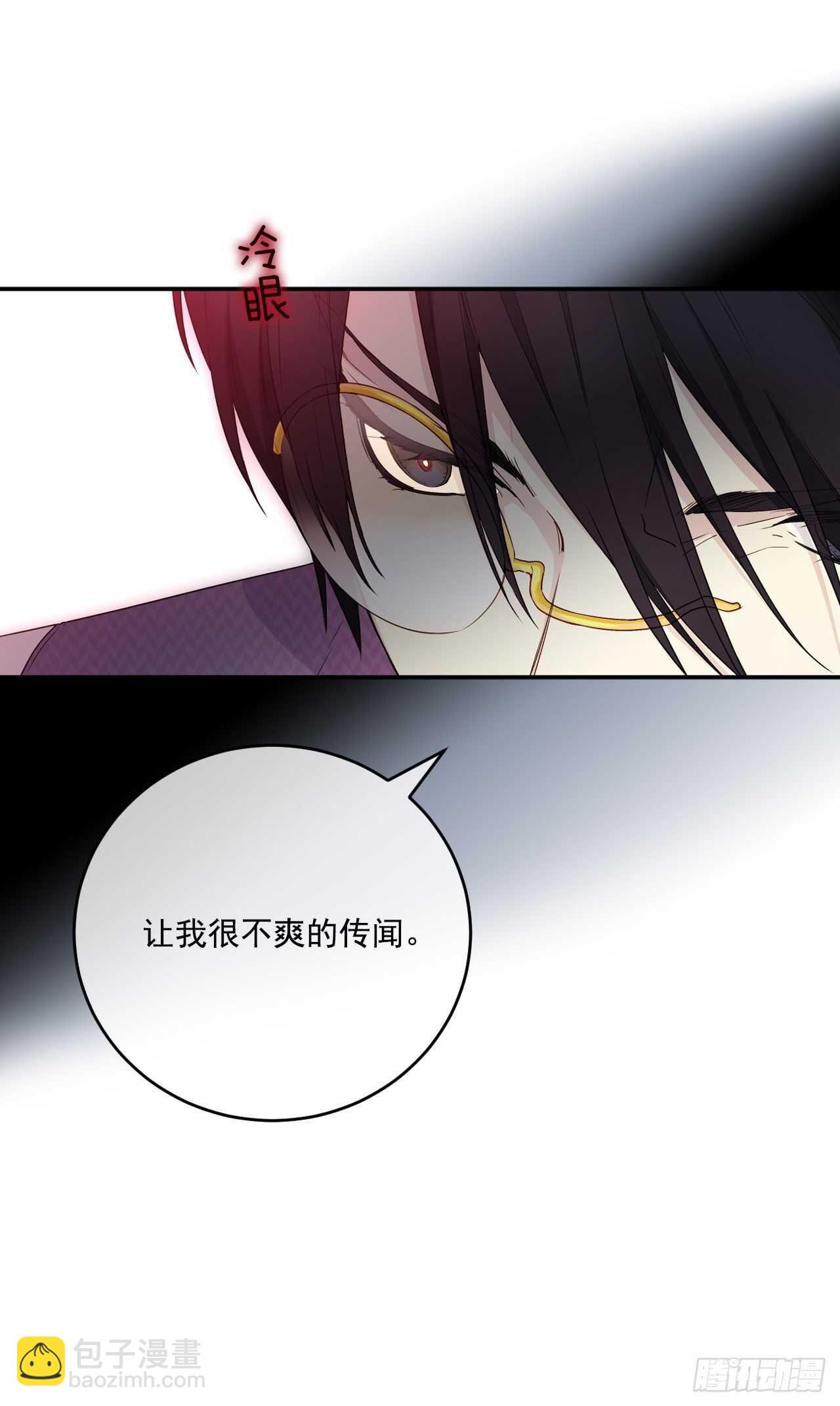 25.完美的推理(1/2)-第26话