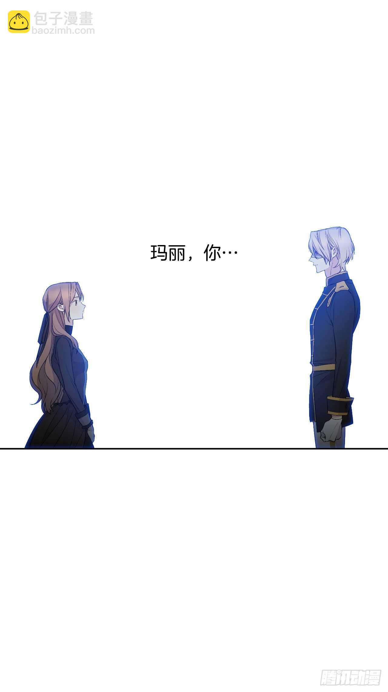 25.完美的推理(1/2)-第26话