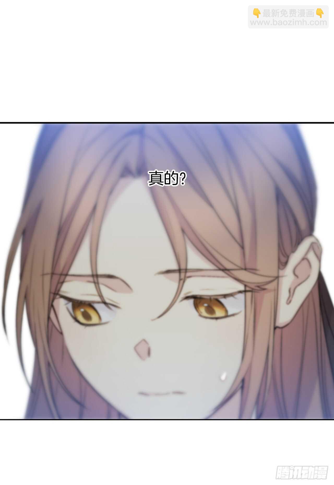 25.完美的推理(1/2)-第26话