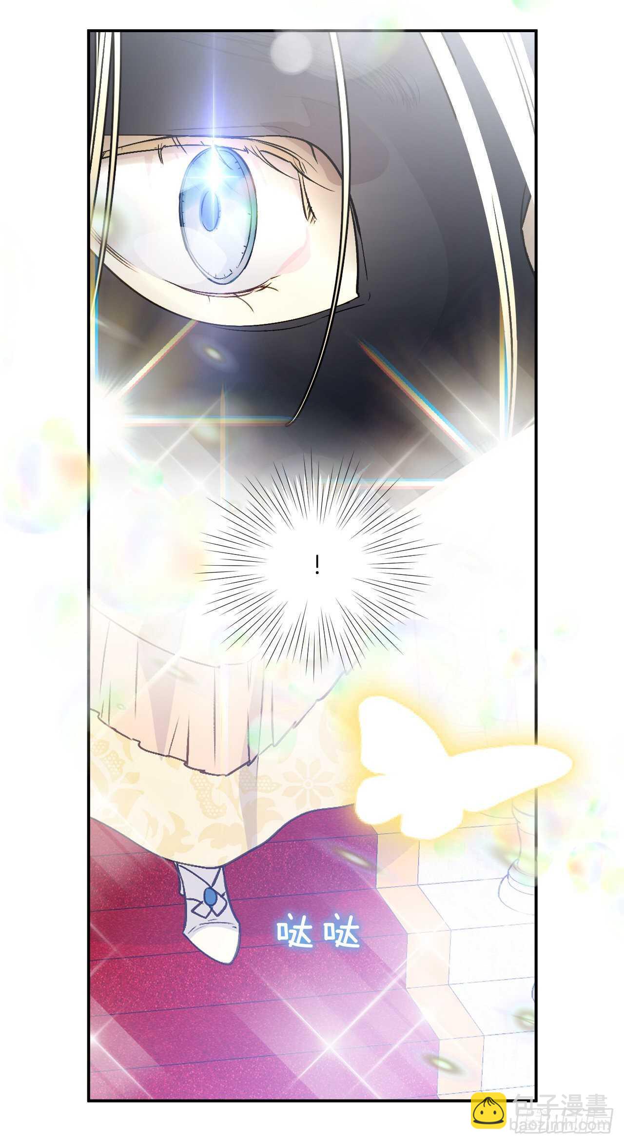 29.请和我跳支舞吧(1/2)-第30话