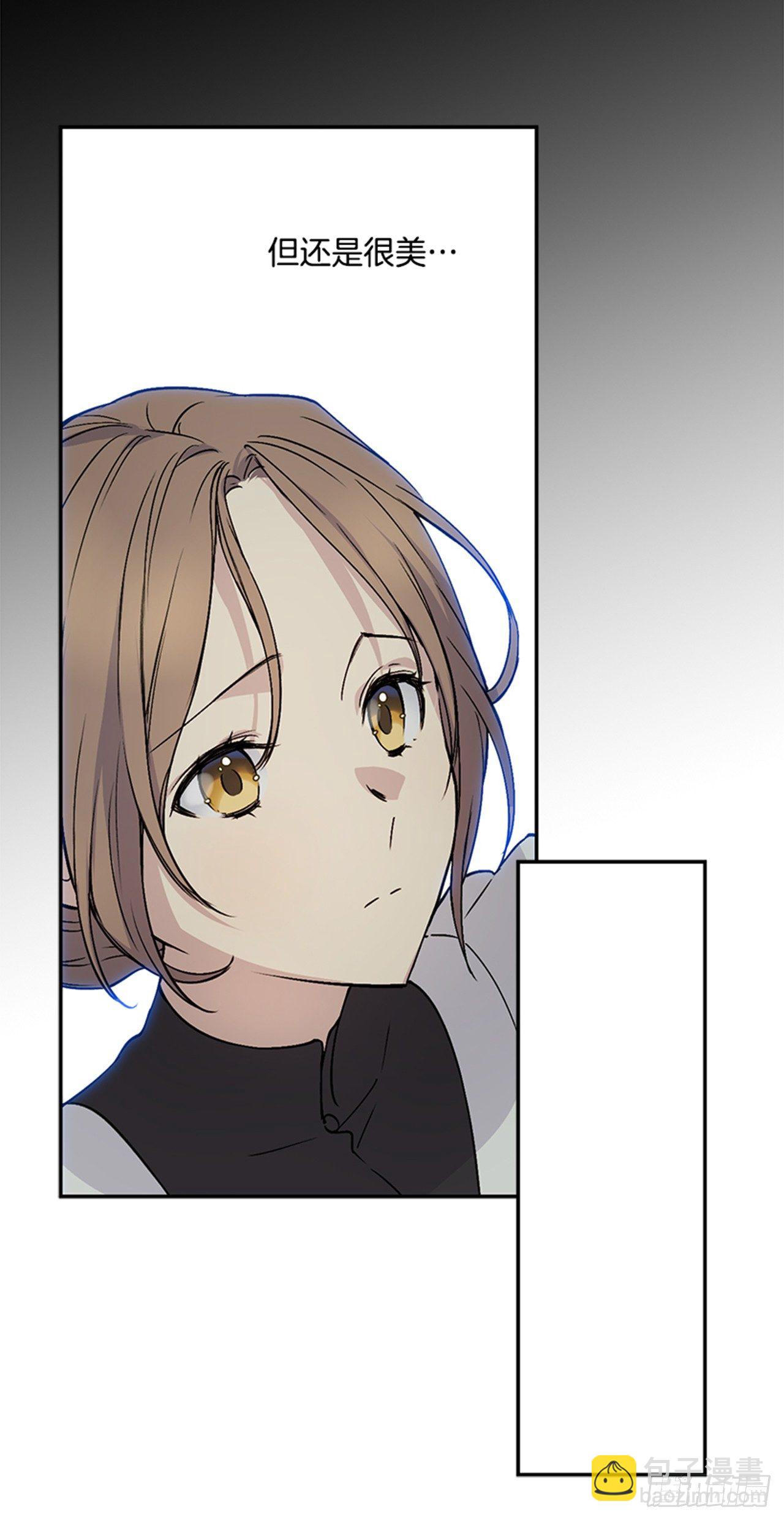 3.我想帮你(1/2)-第4话