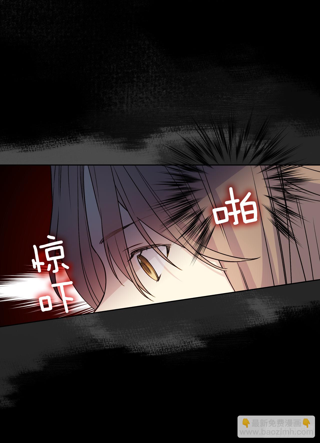 31.英雄救美(1/2)-第32话